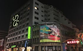 成旅晶贊飯店台中民權